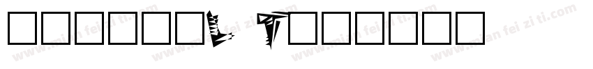 futureL T字体转换